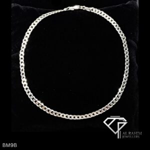 Thin Cuban Men's Silver Bracelet – Currently Unavailable
